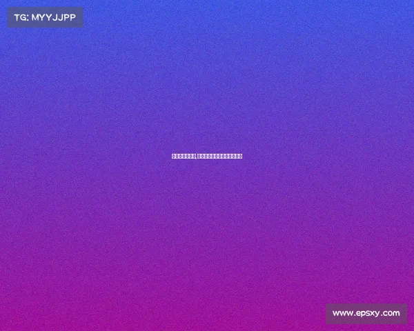 体育赛事的内涵,体育赛事的三个基本构成要素